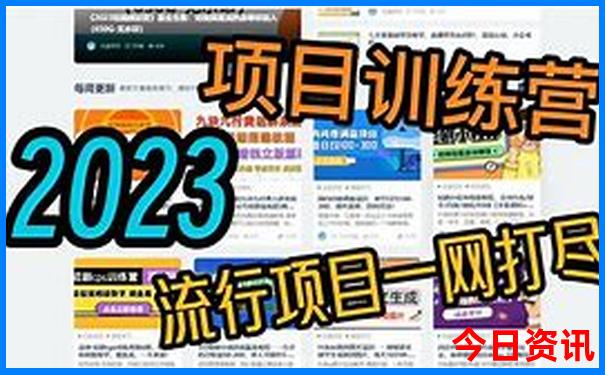 北京带小孩玩的地方推荐