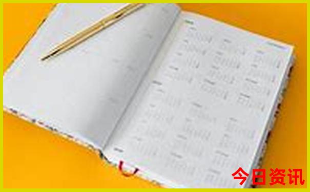 夏天团建去哪玩比较好