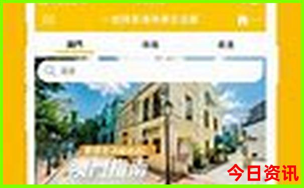 福建建瓯旅游必去十大景点