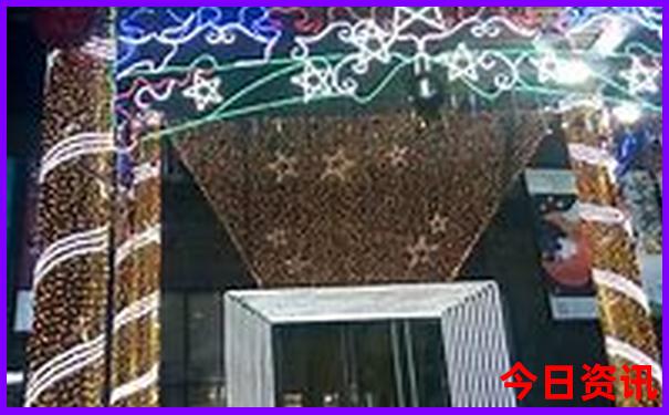 漠河到哈尔滨途径哪些个城市